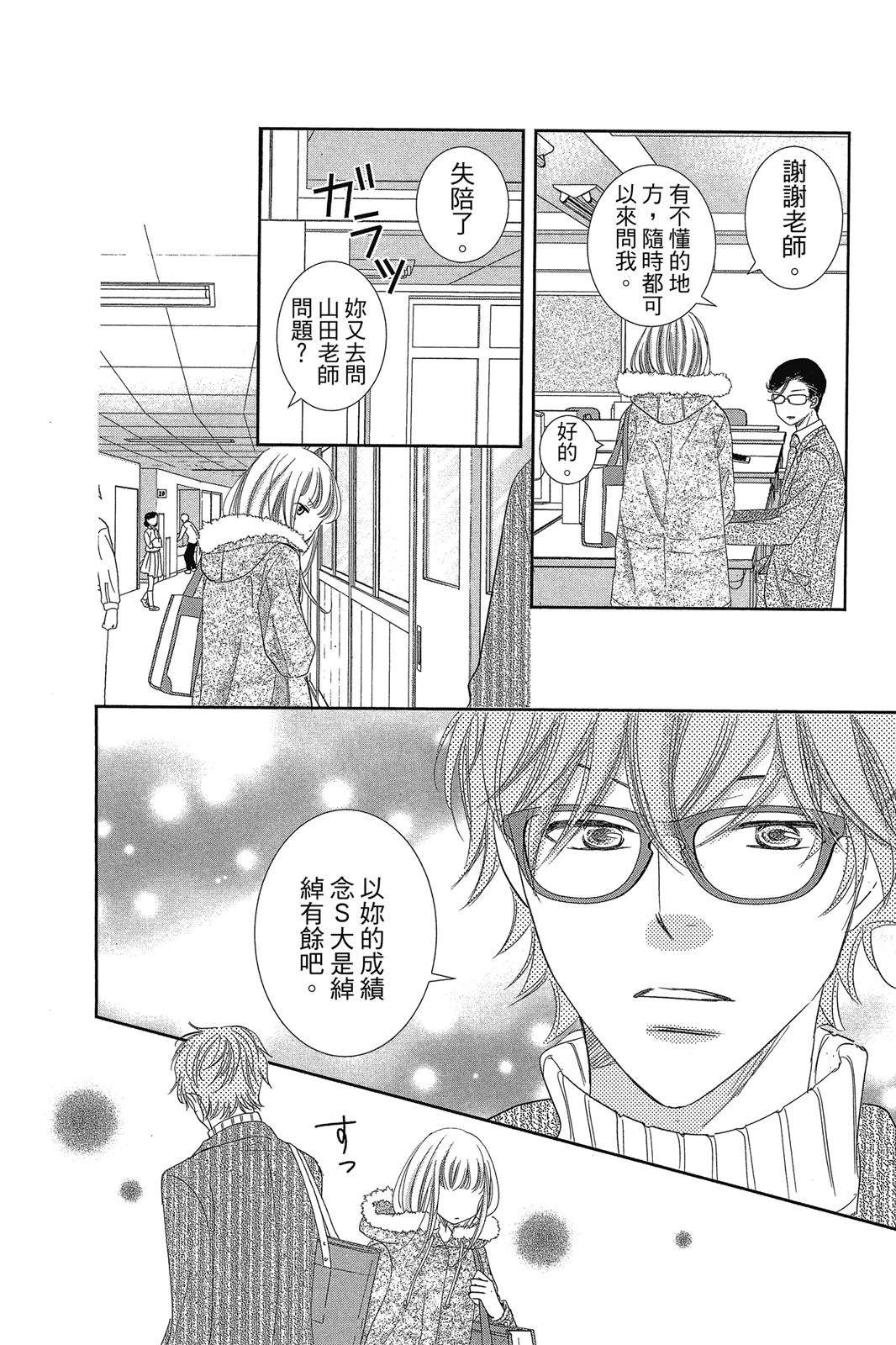 第168页