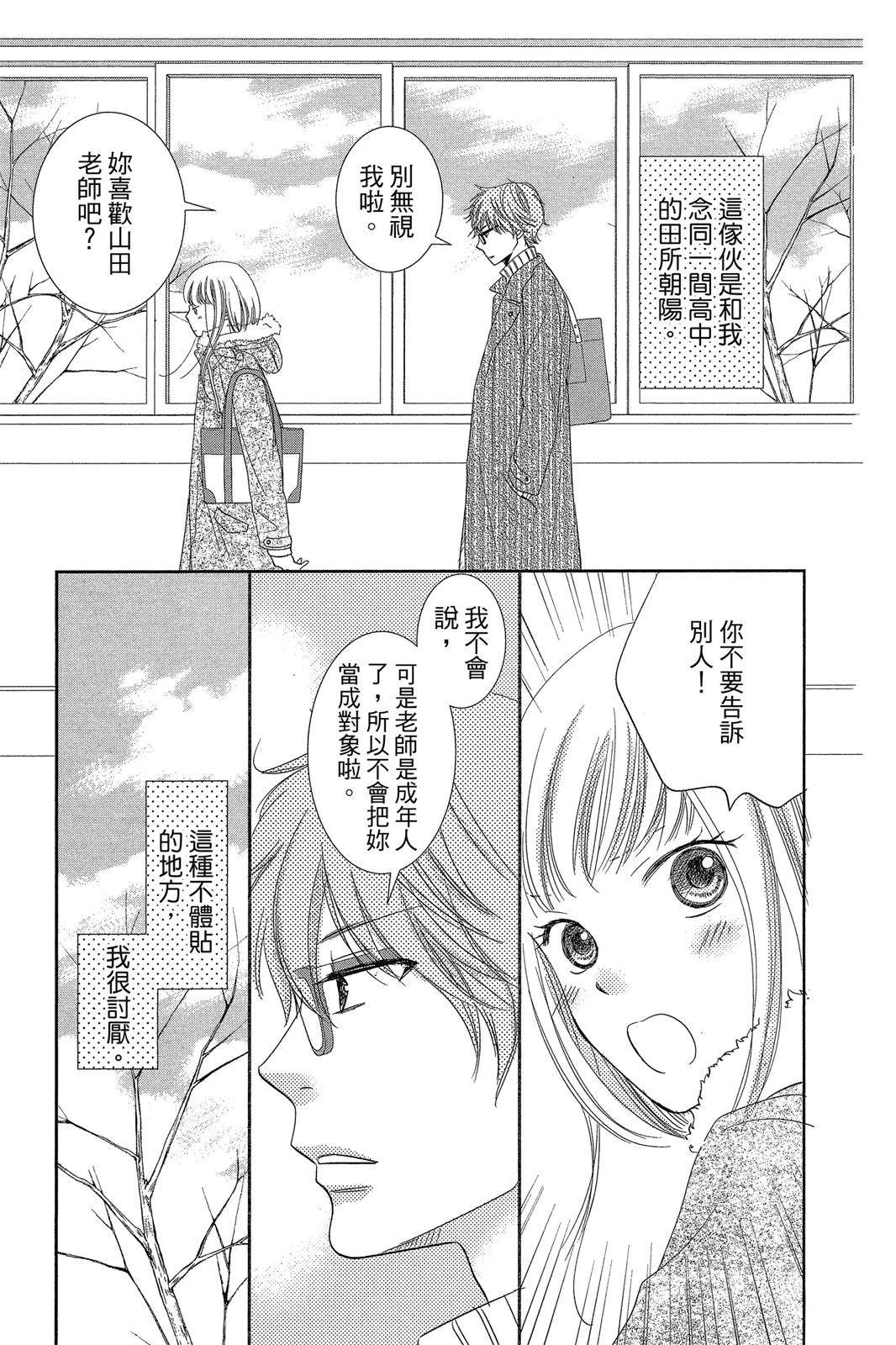第169页