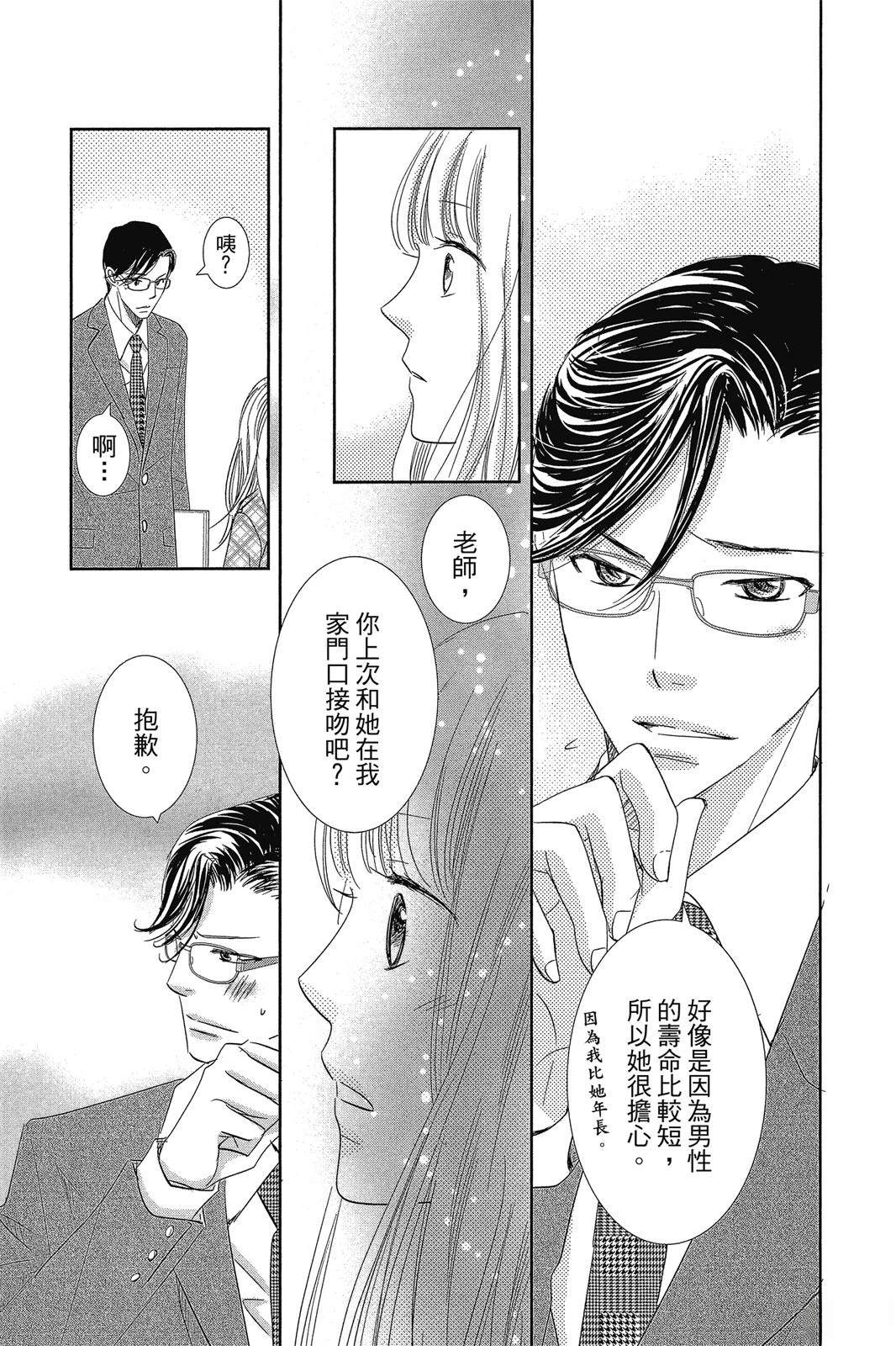 第175页