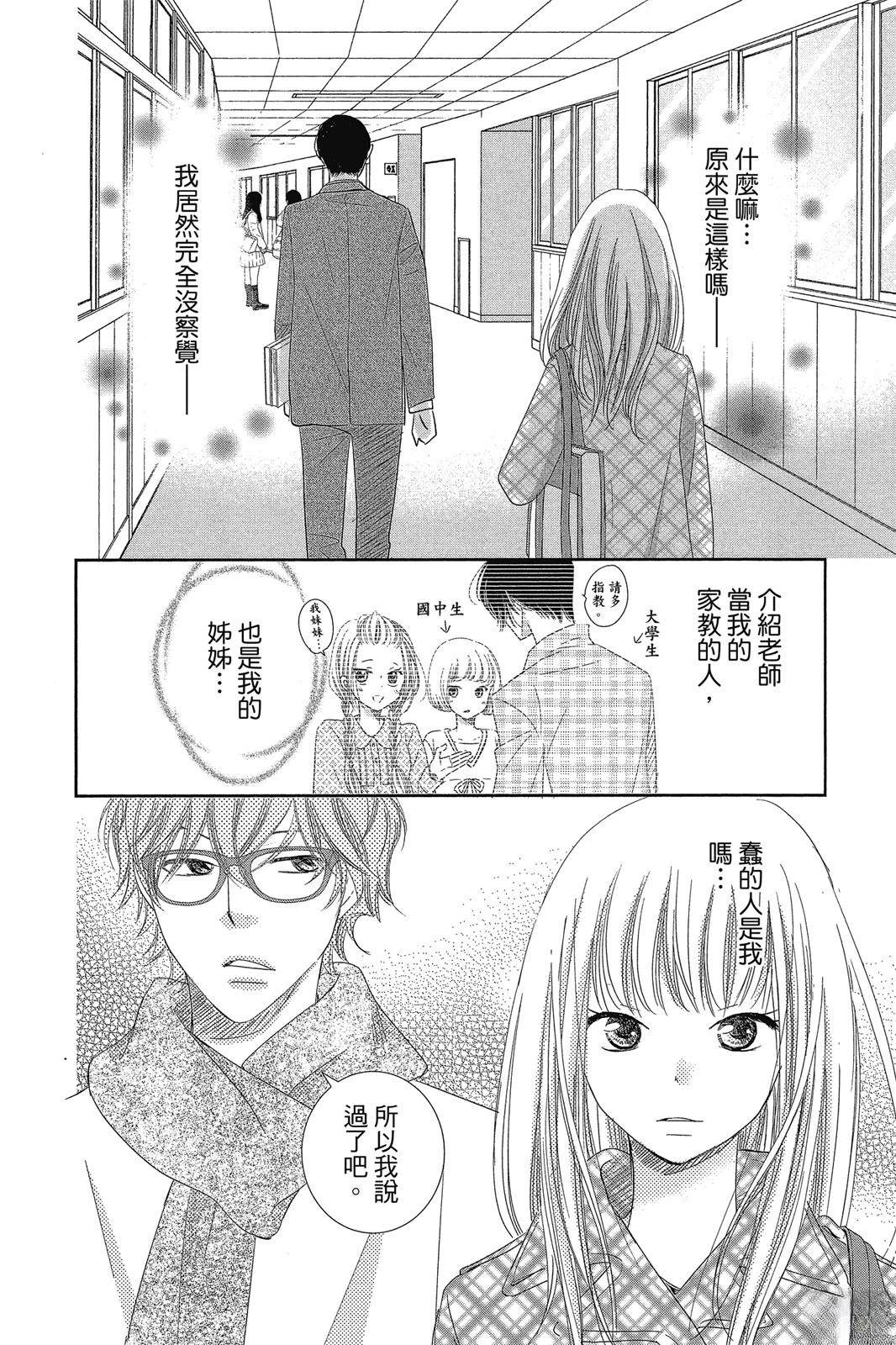 第176页