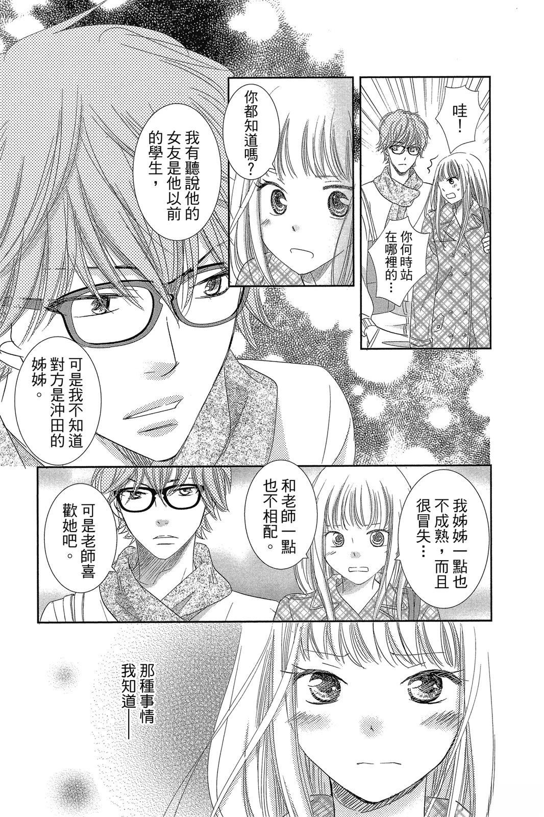 第177页