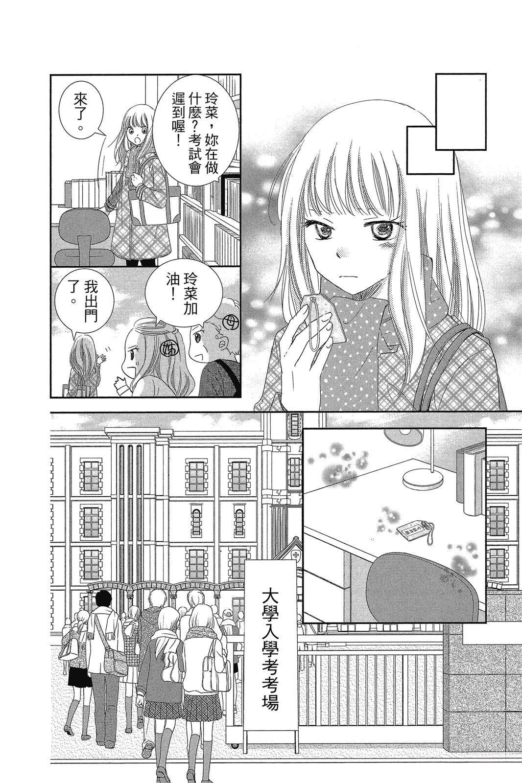 第178页