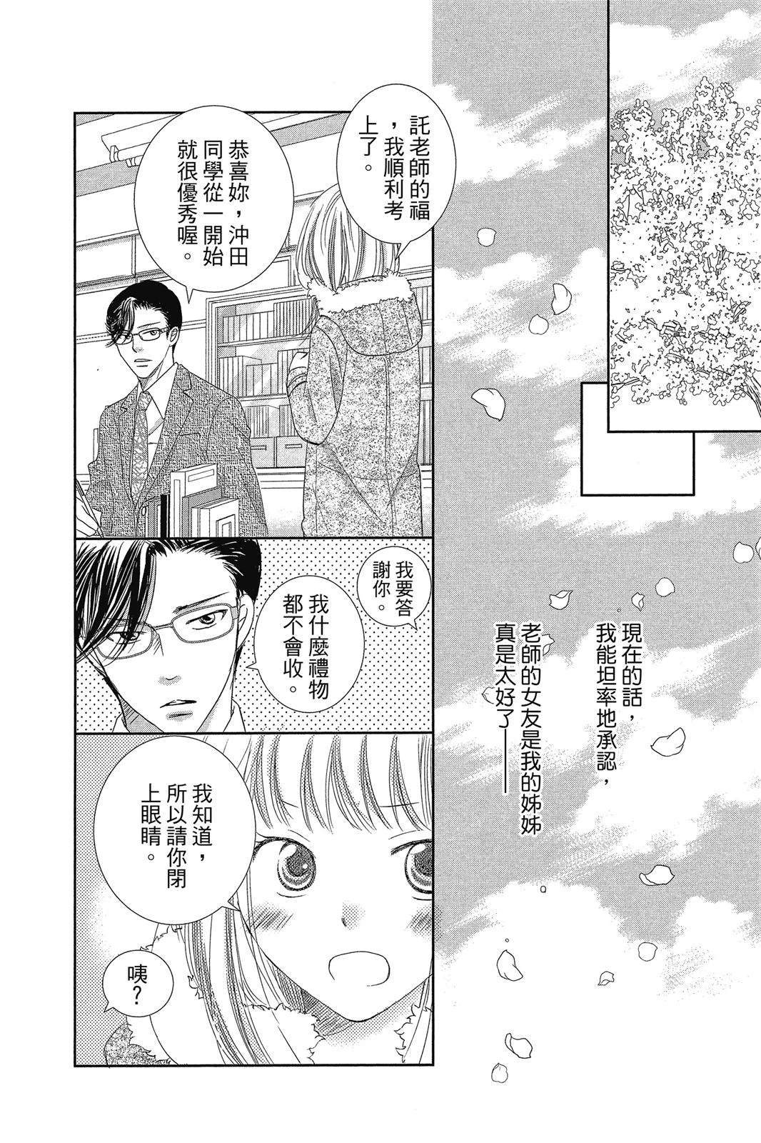 第182页