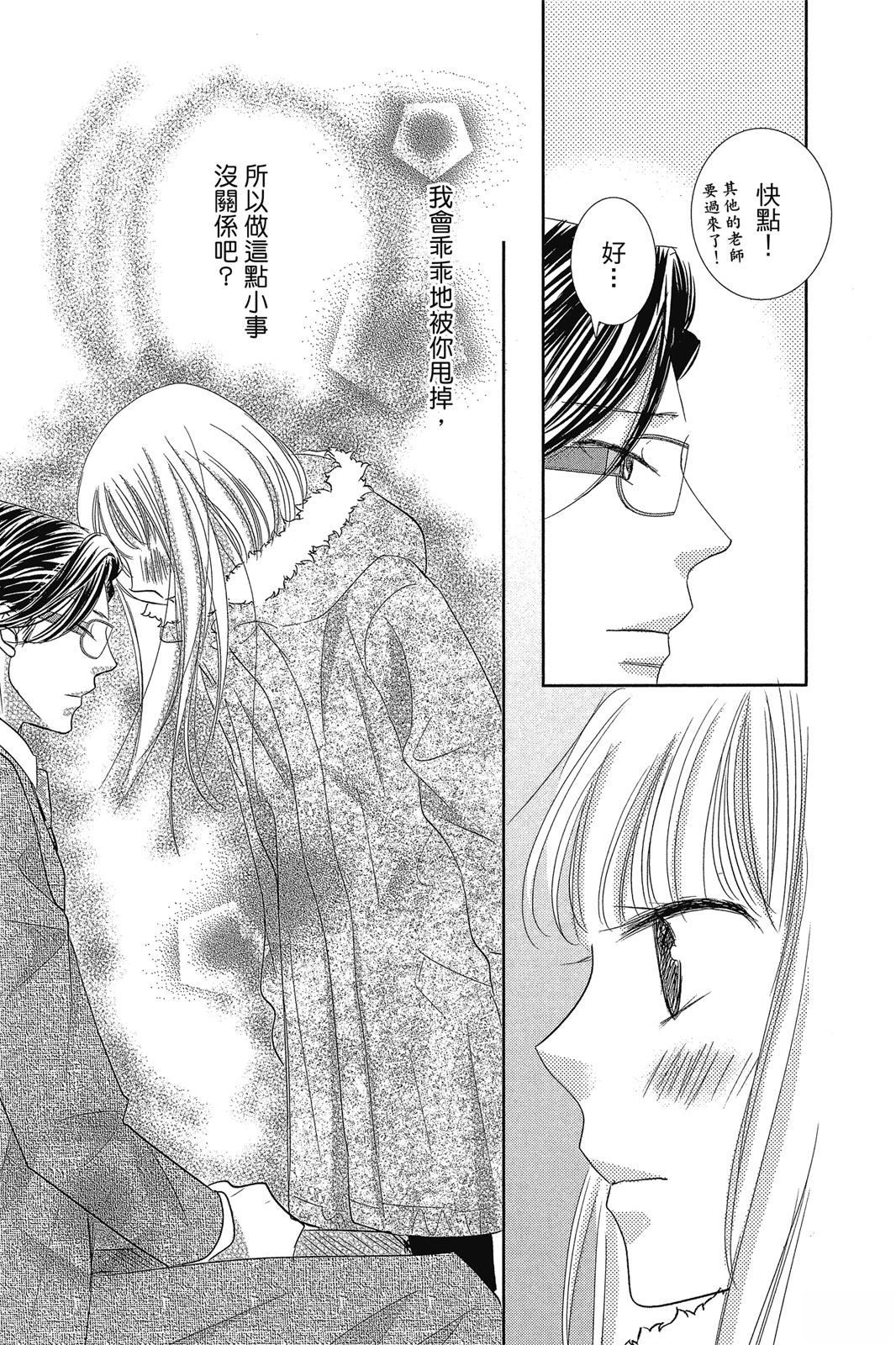 第183页