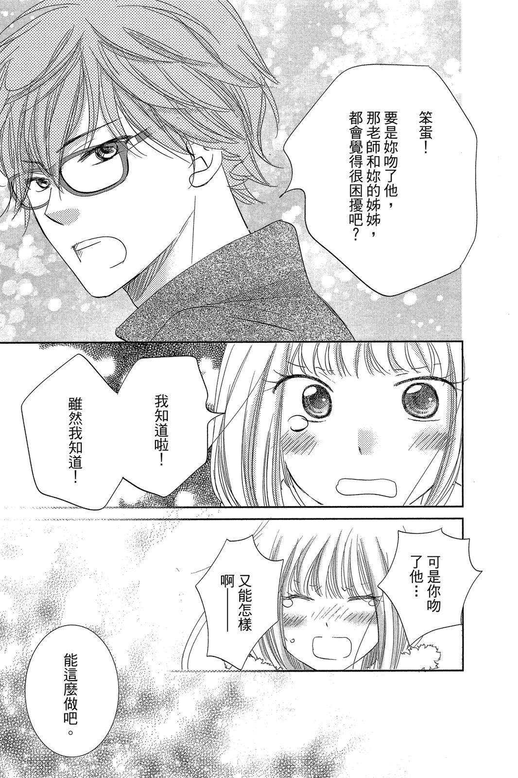 第185页