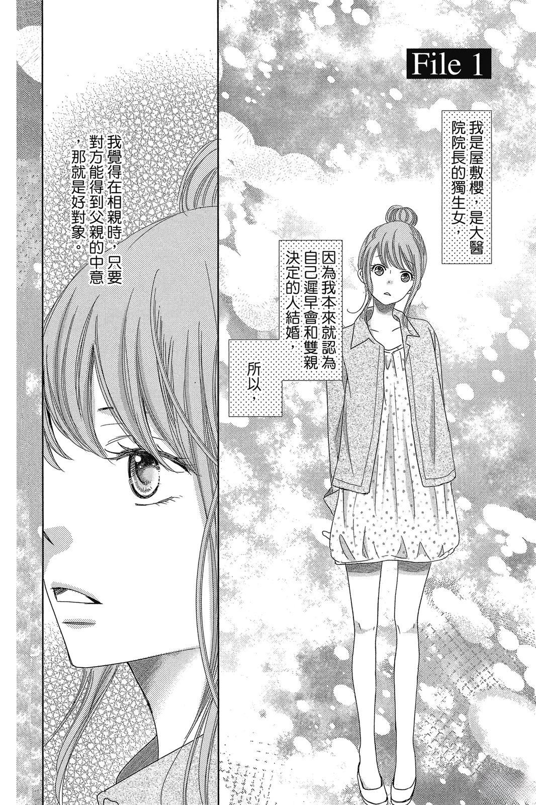 第96页