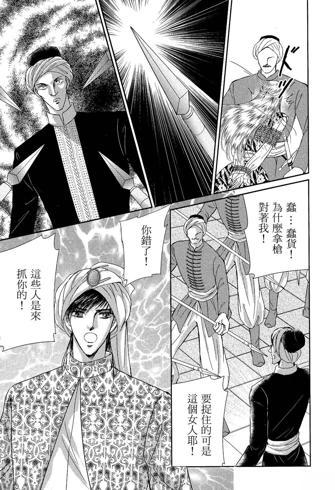 第109页