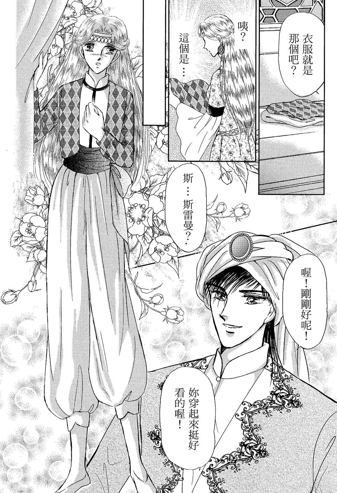 第118页