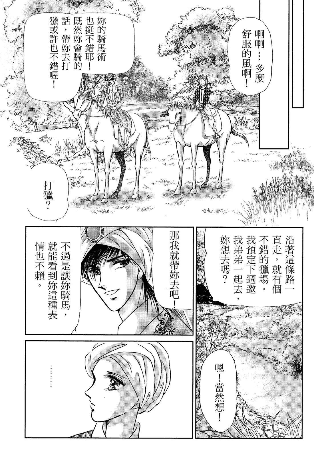 第122页