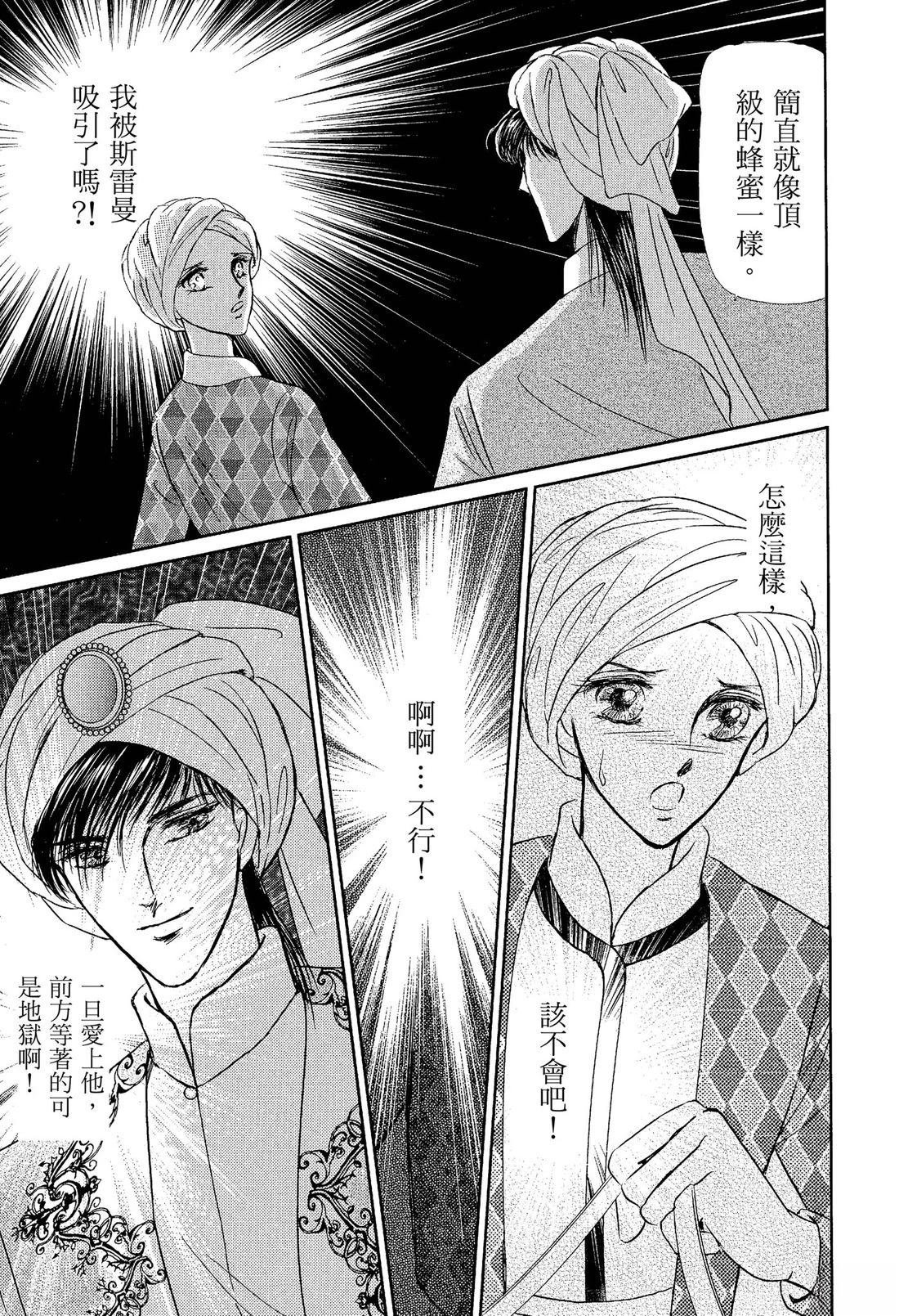 第125页