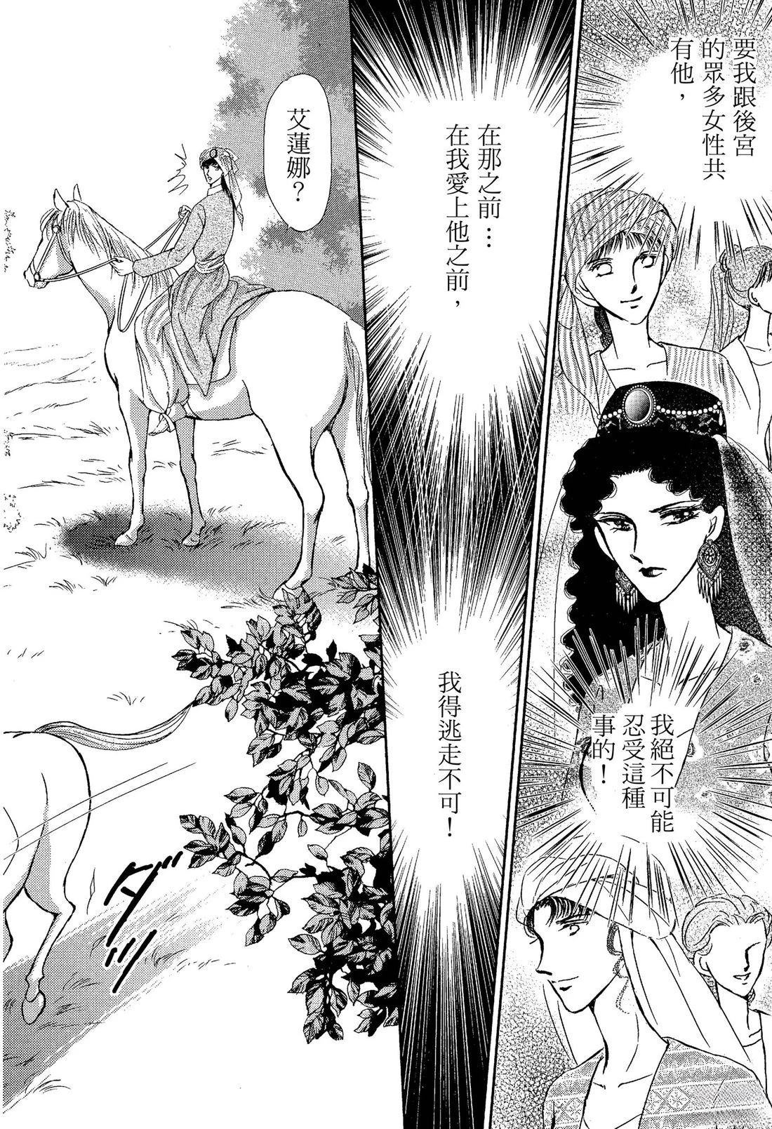 第126页