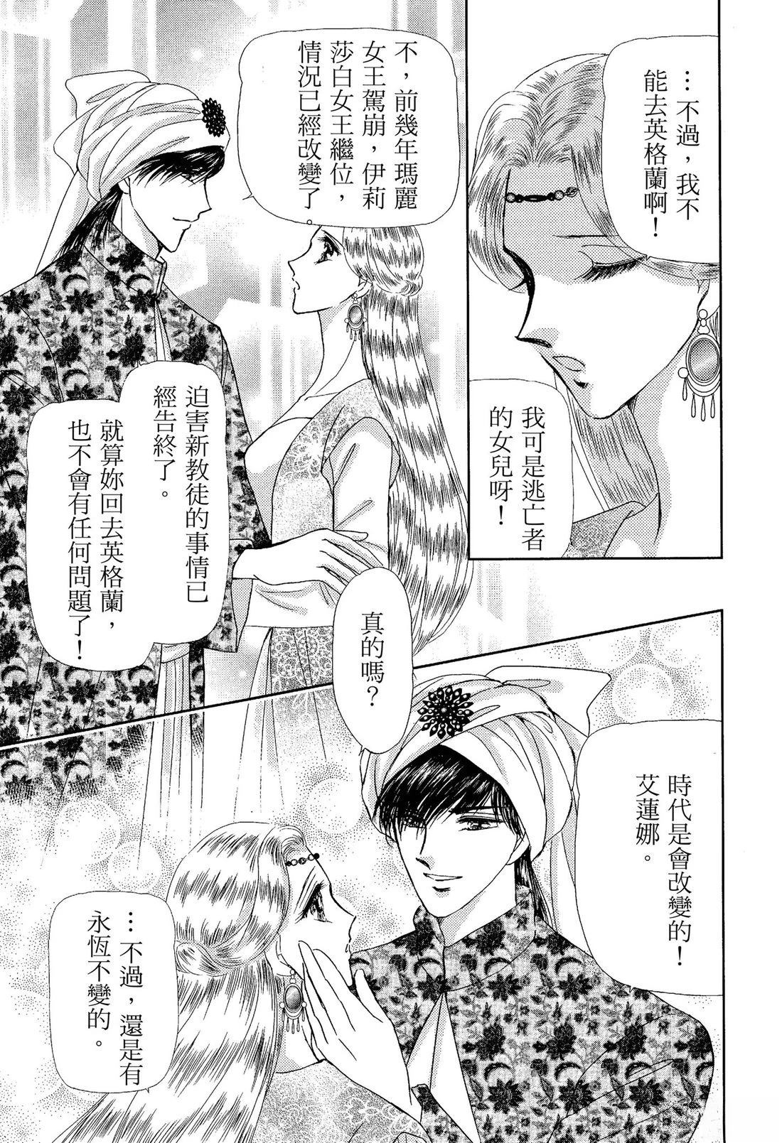 第125页