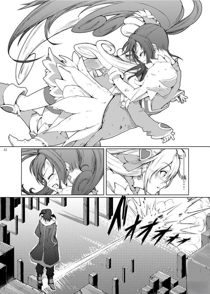 第37页