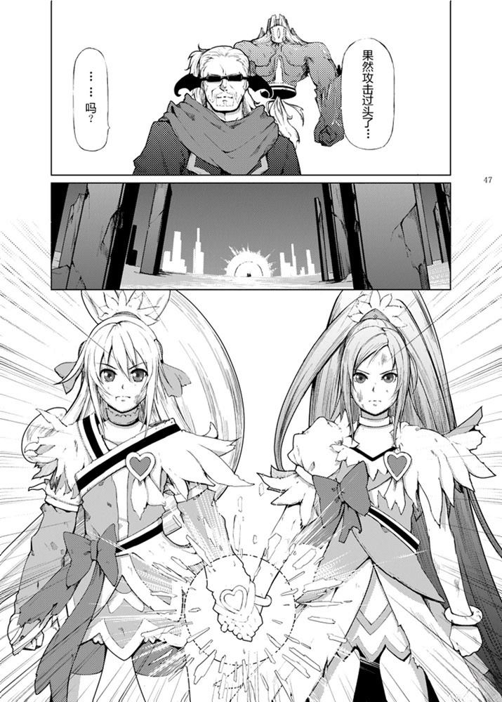 第42页