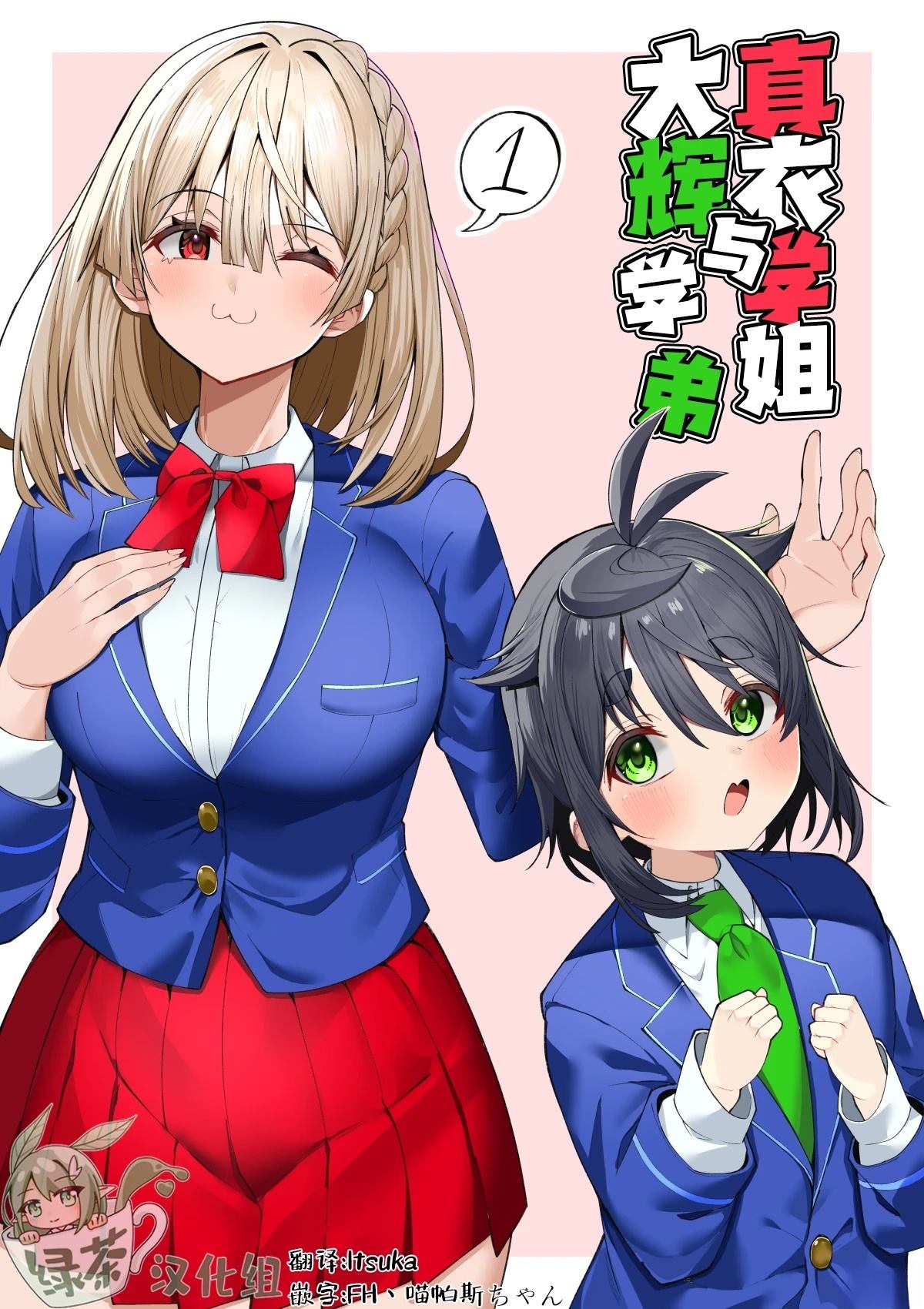 第5页