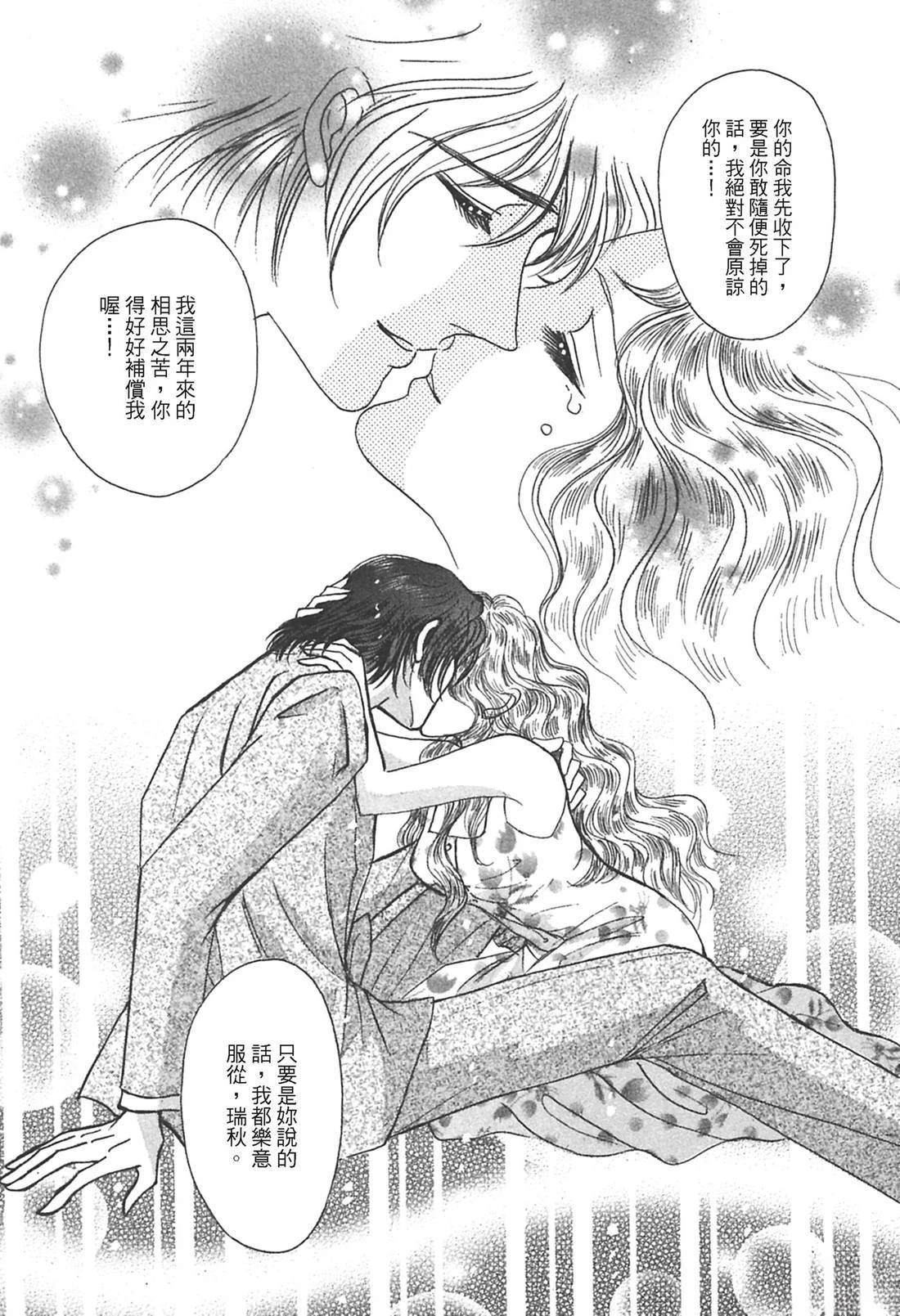 第123页