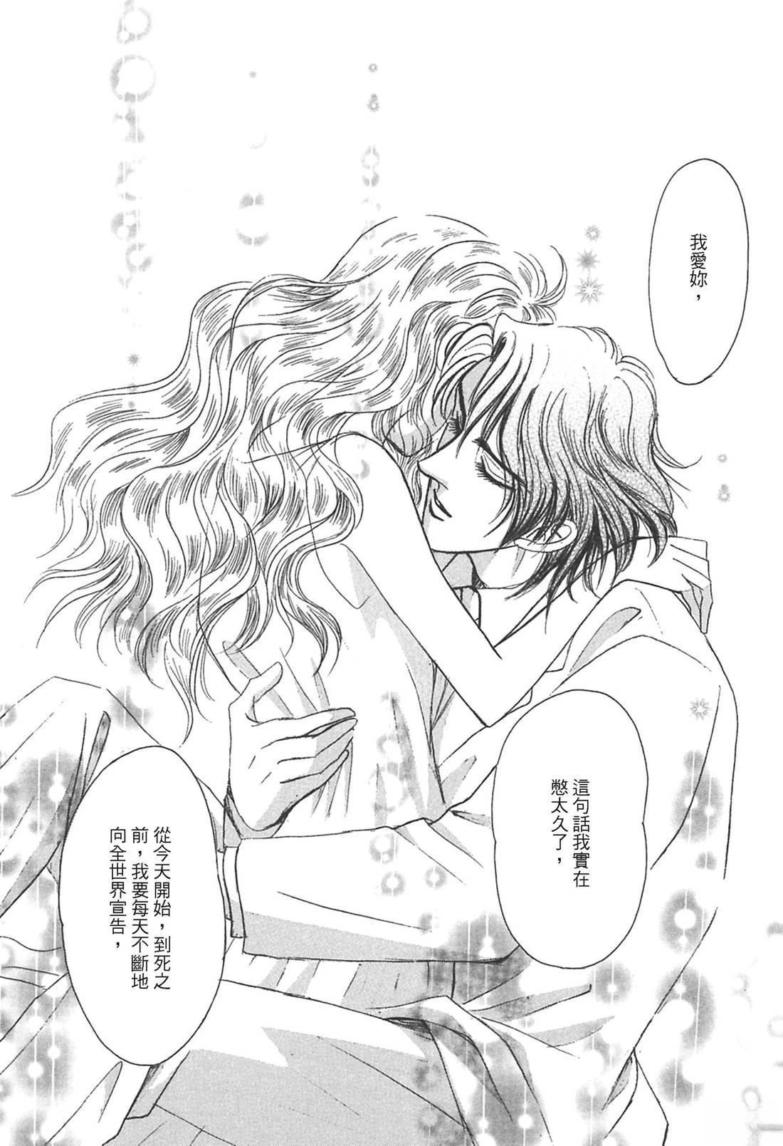 第124页