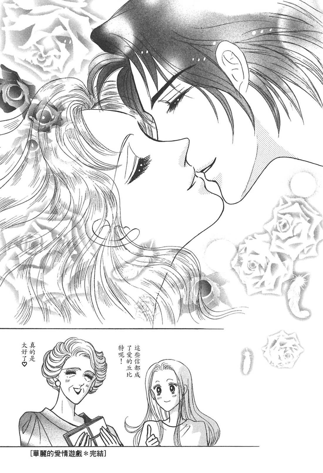第127页