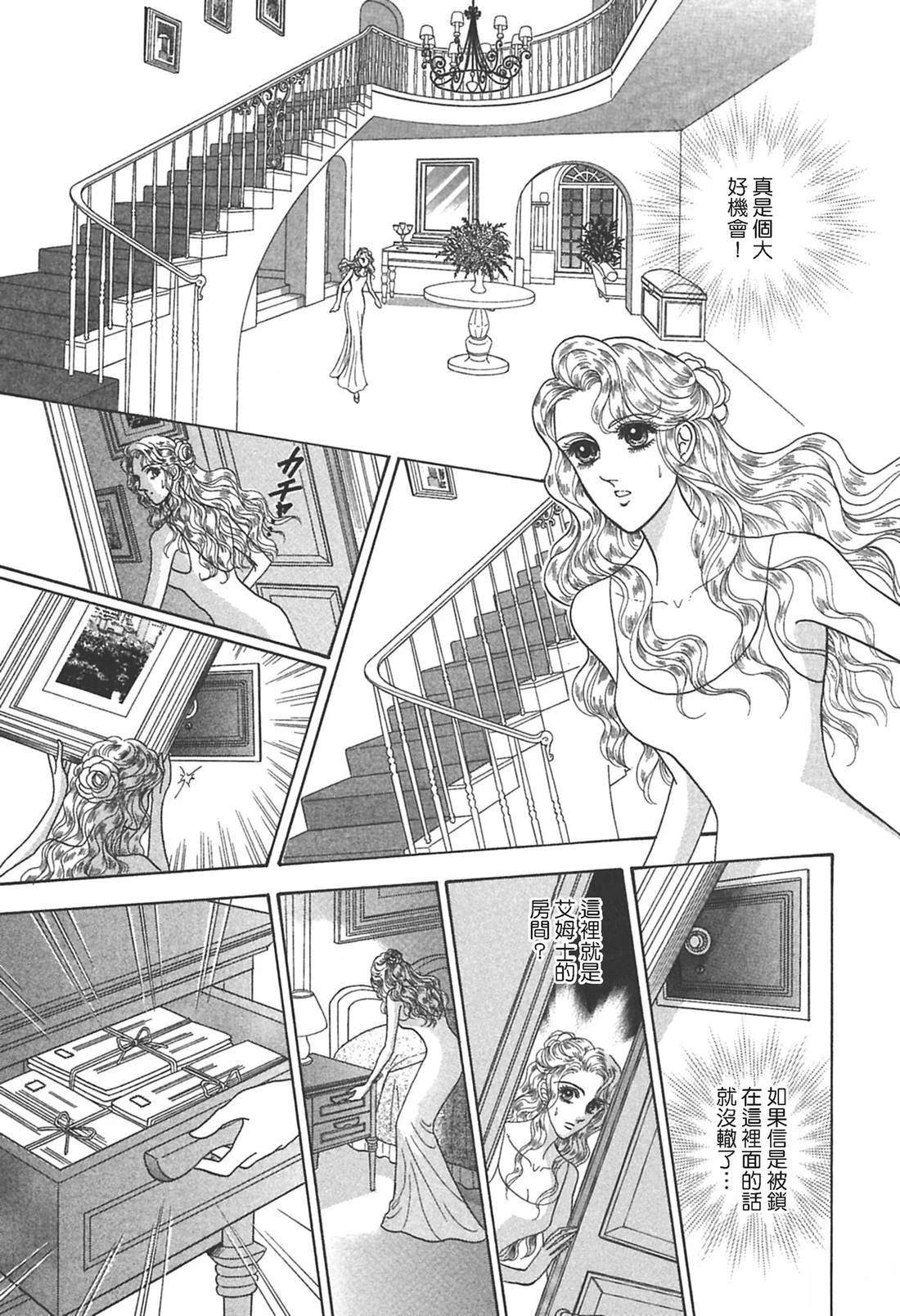 第83页