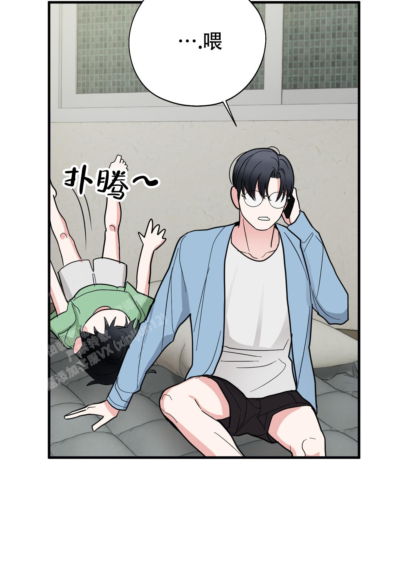 第58页