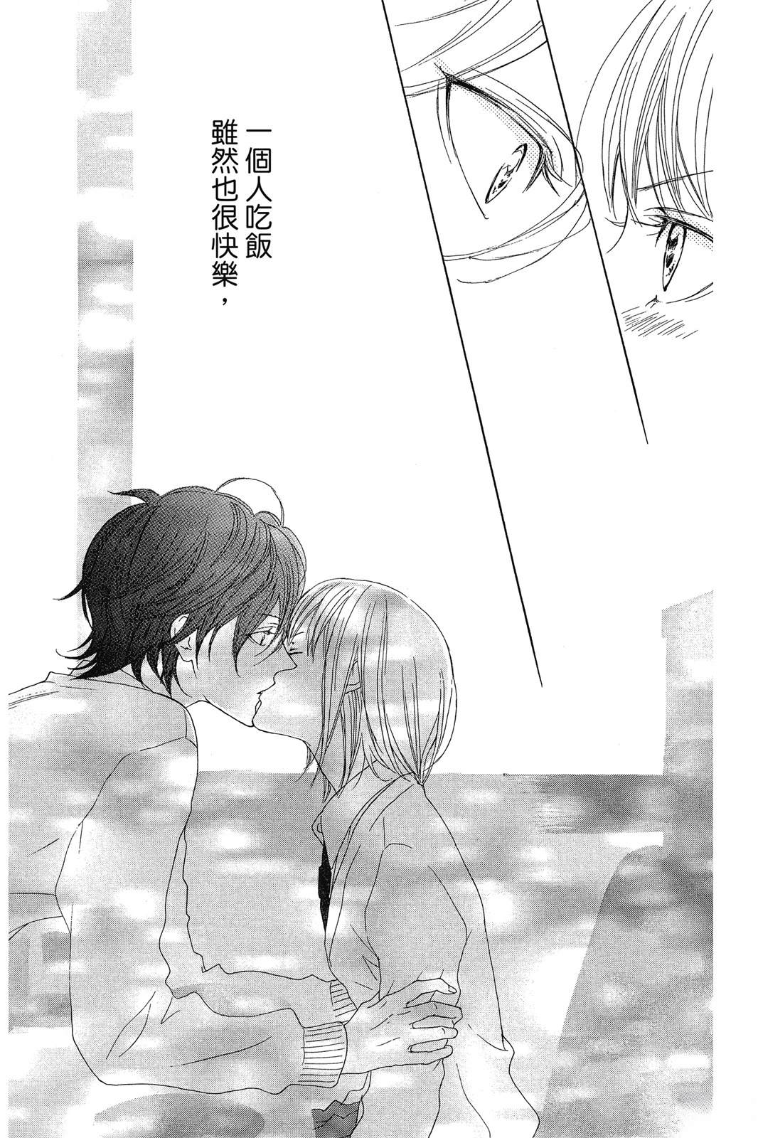 第136页