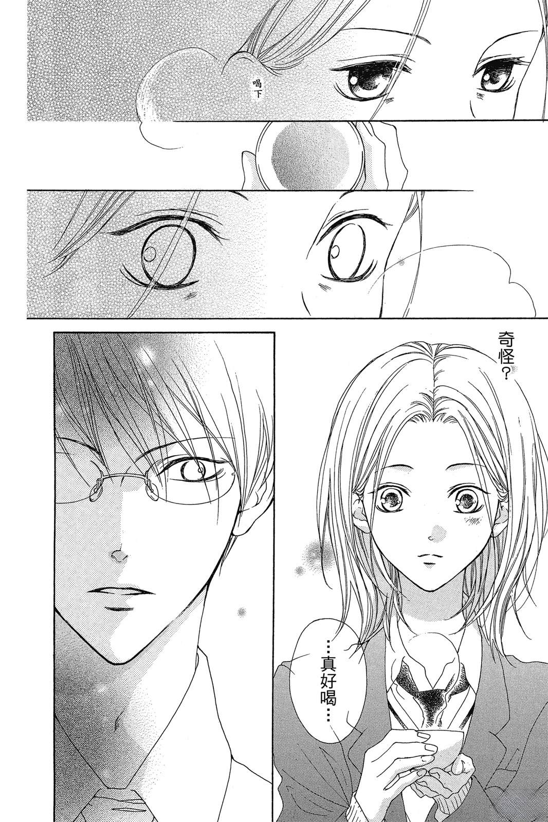 第156页