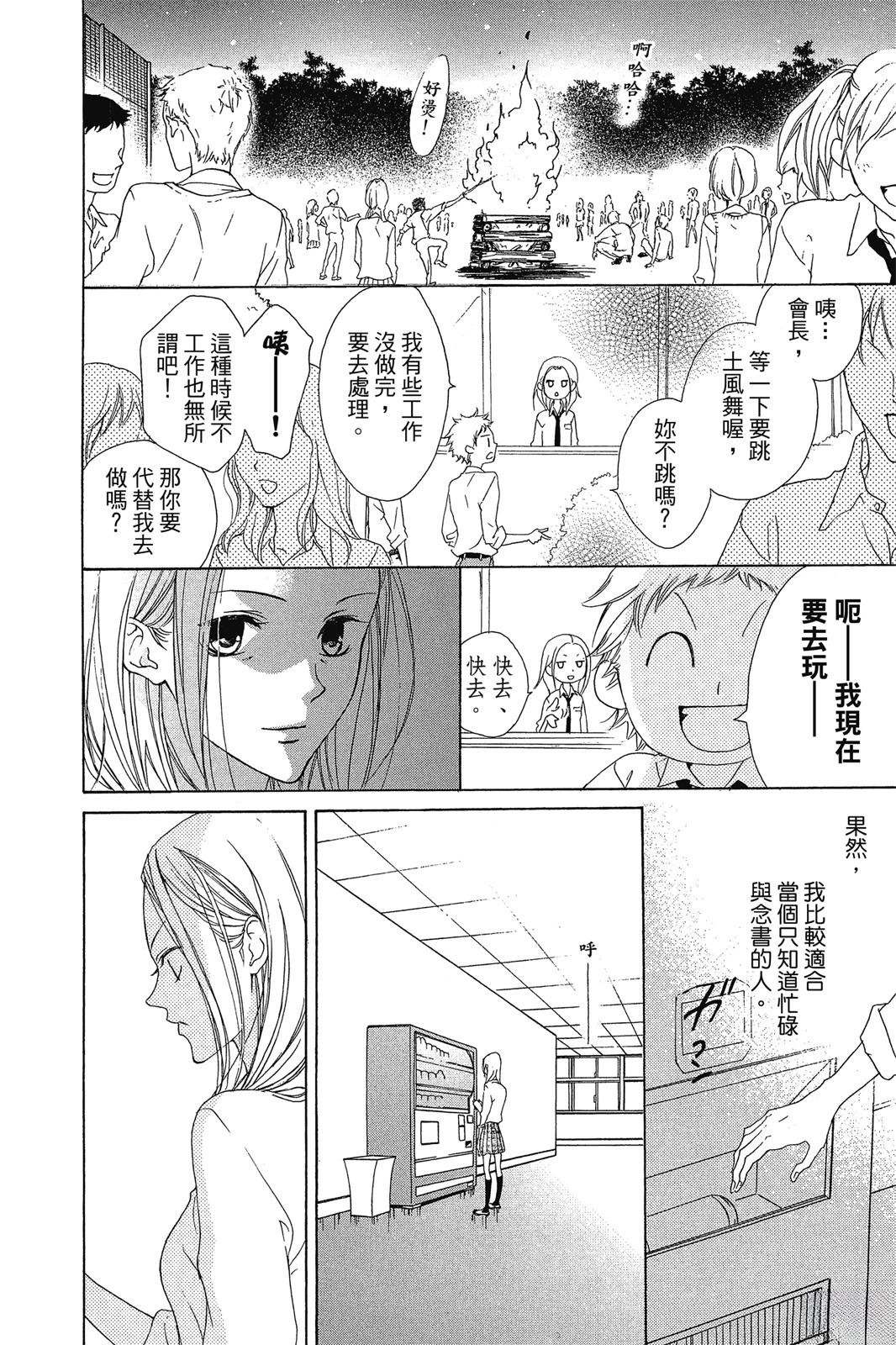 第176页