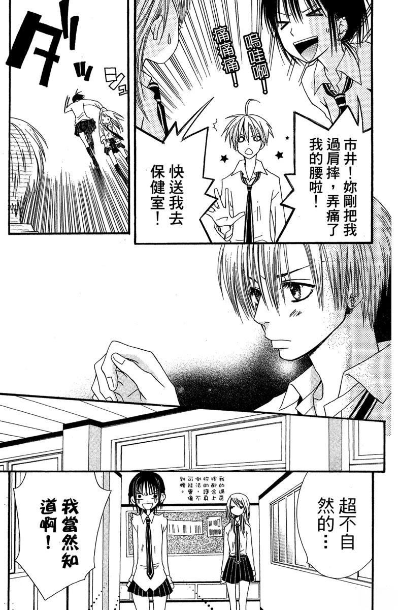 第123页