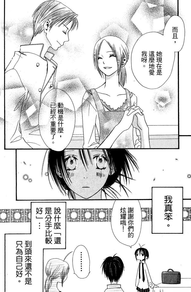 第134页