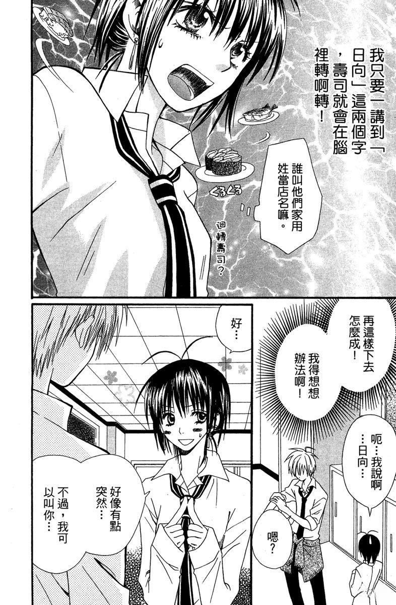 第150页