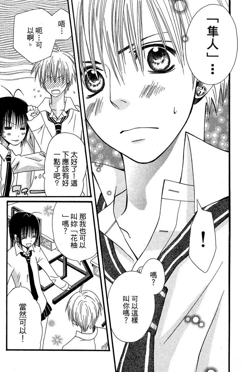第151页