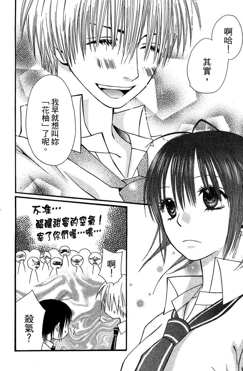 第152页