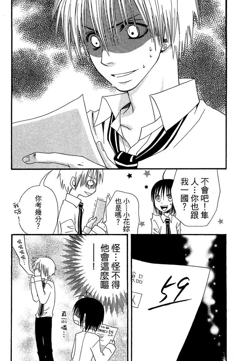第157页