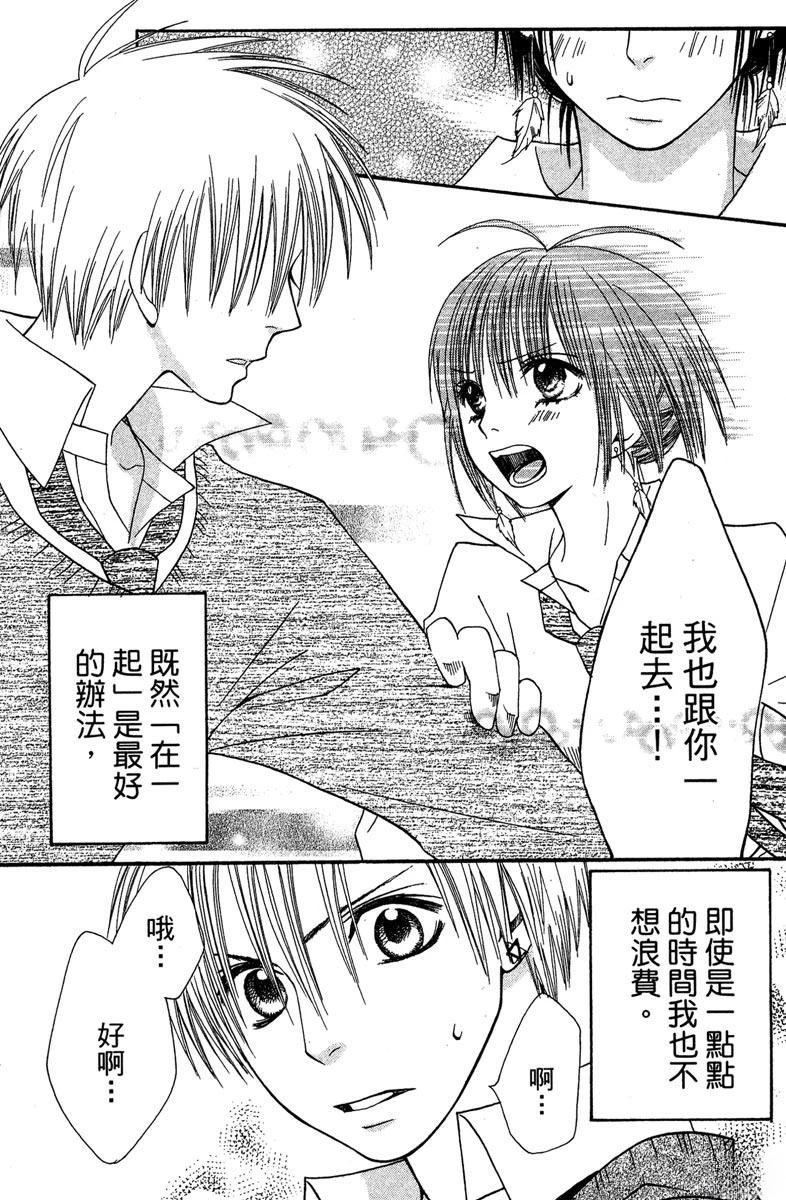 第166页