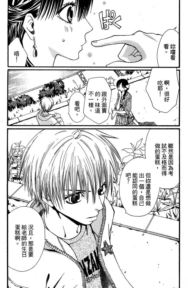 第176页