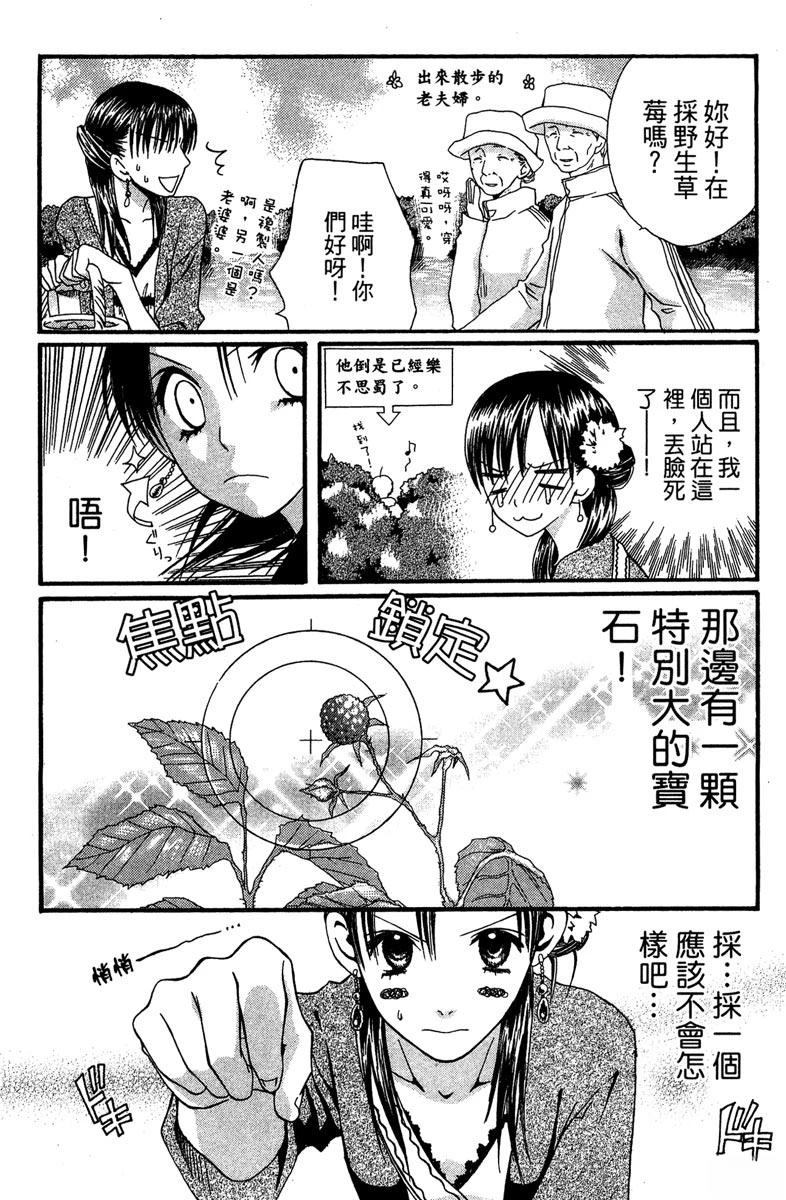第180页