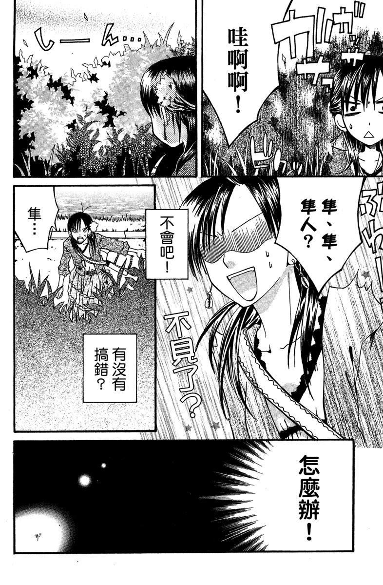 第182页