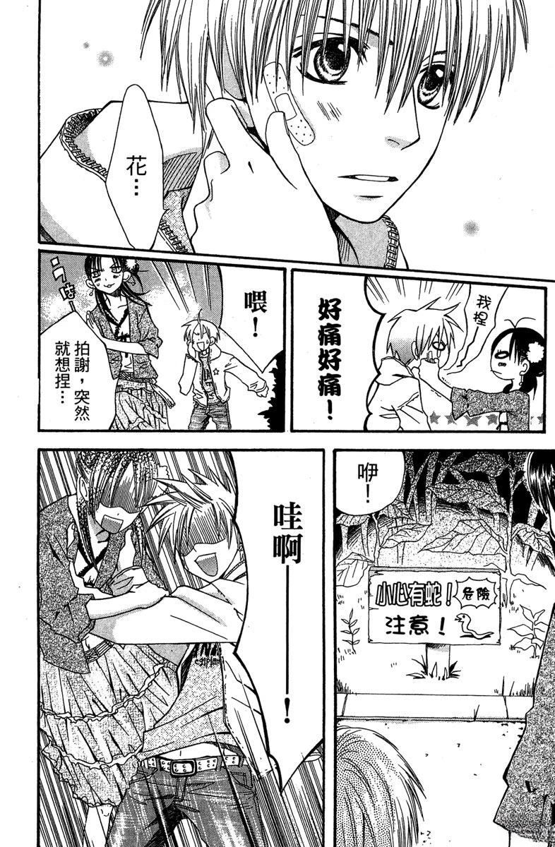 第186页