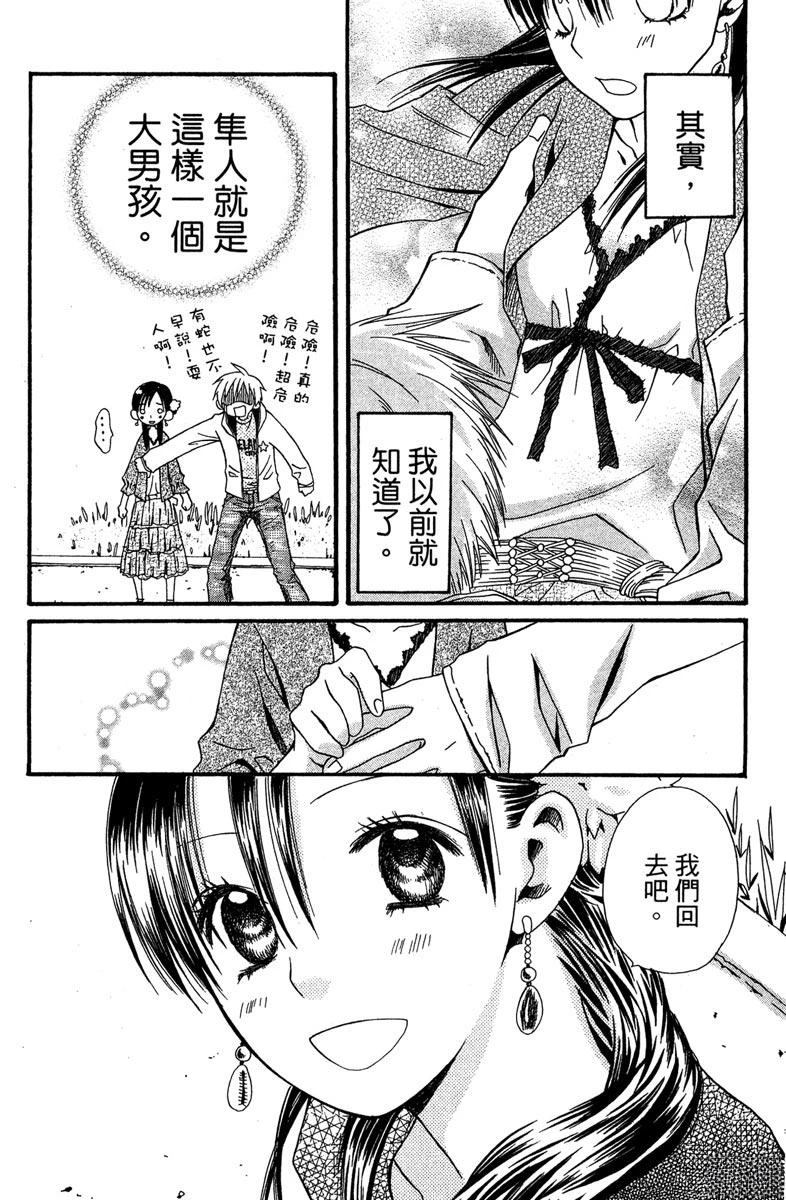 第187页