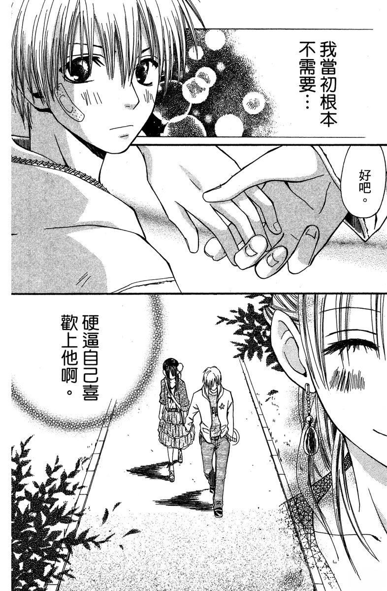 第188页