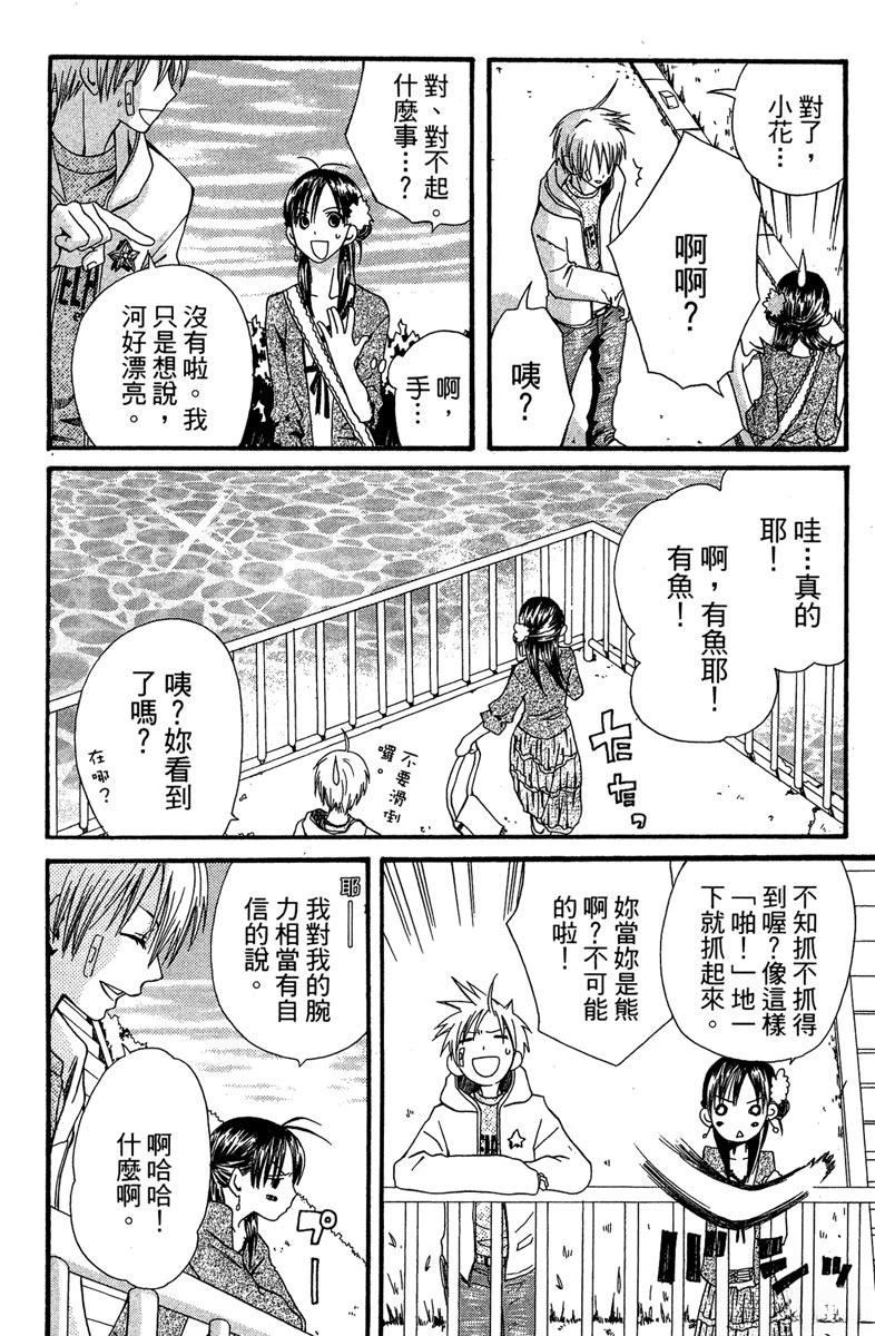 第190页