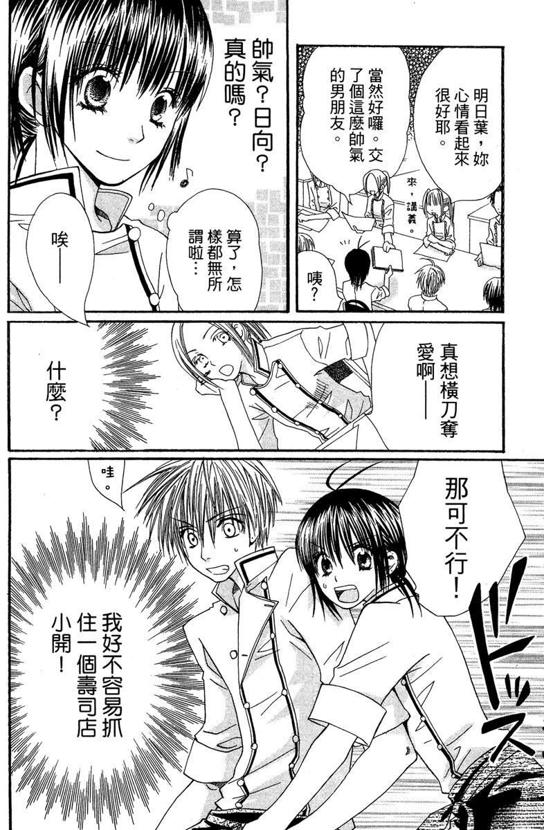 第94页