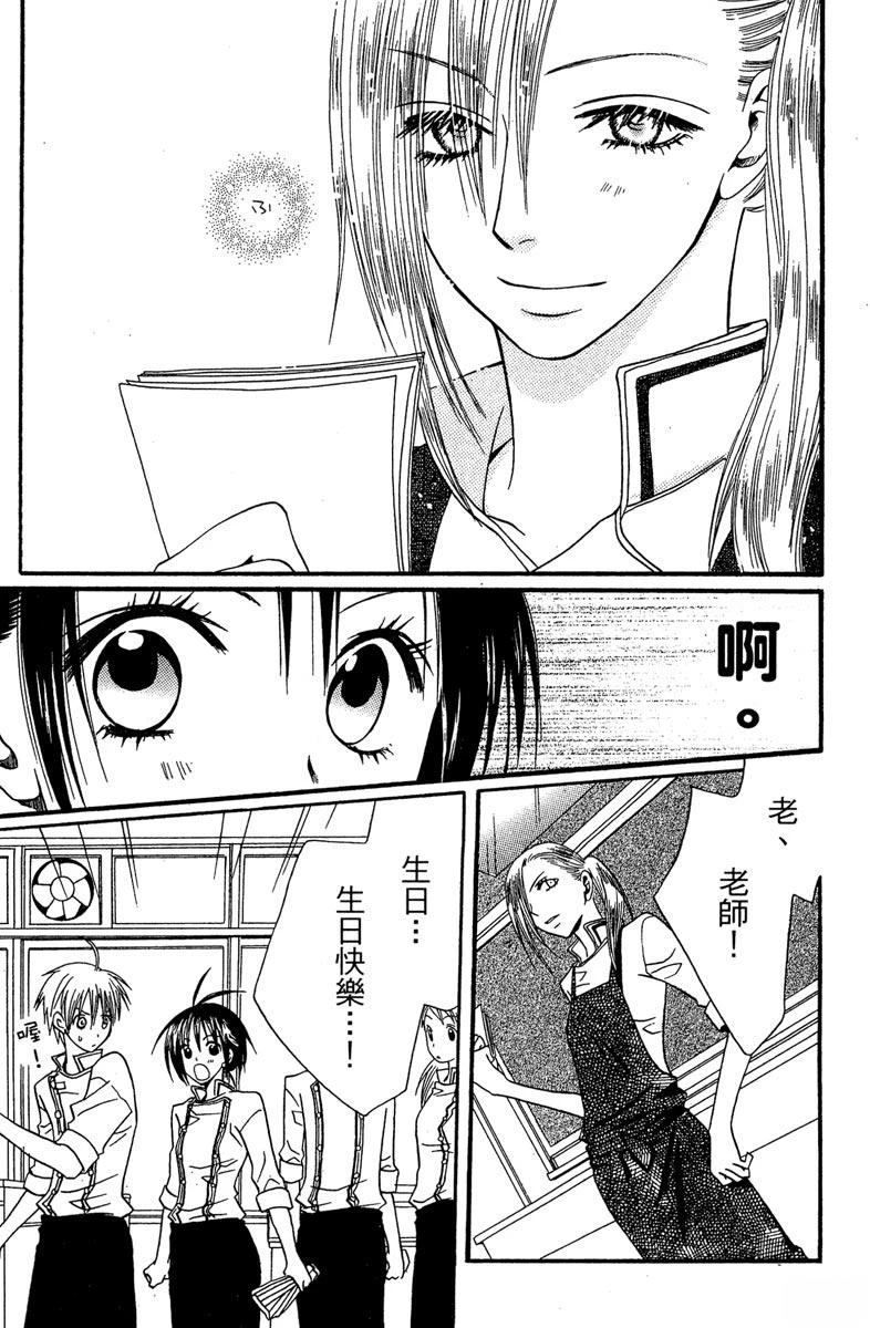 第105页