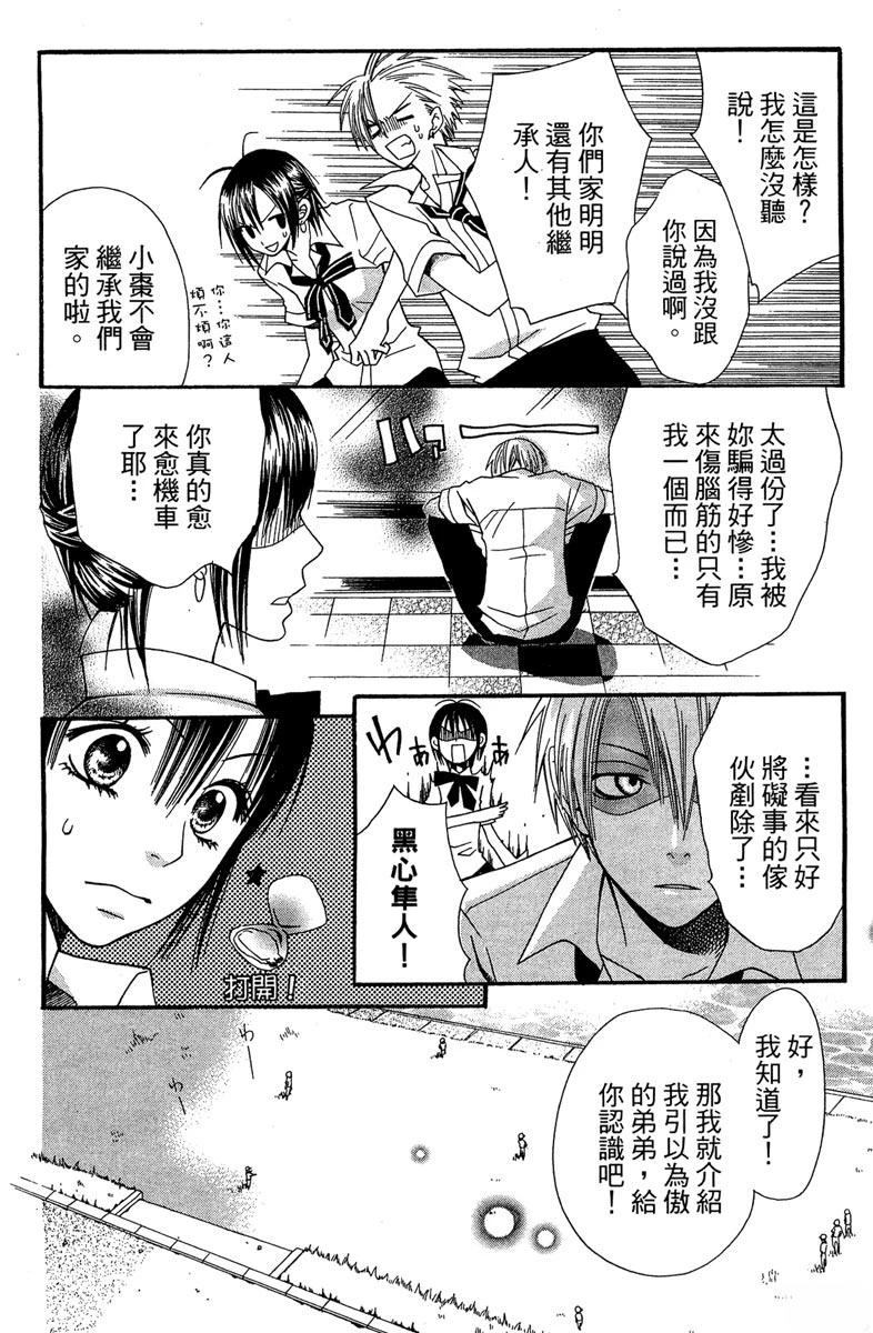 第126页