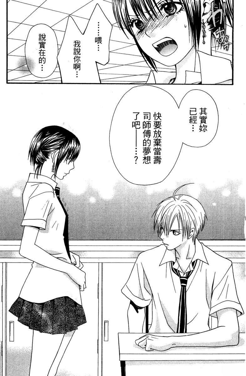 第135页