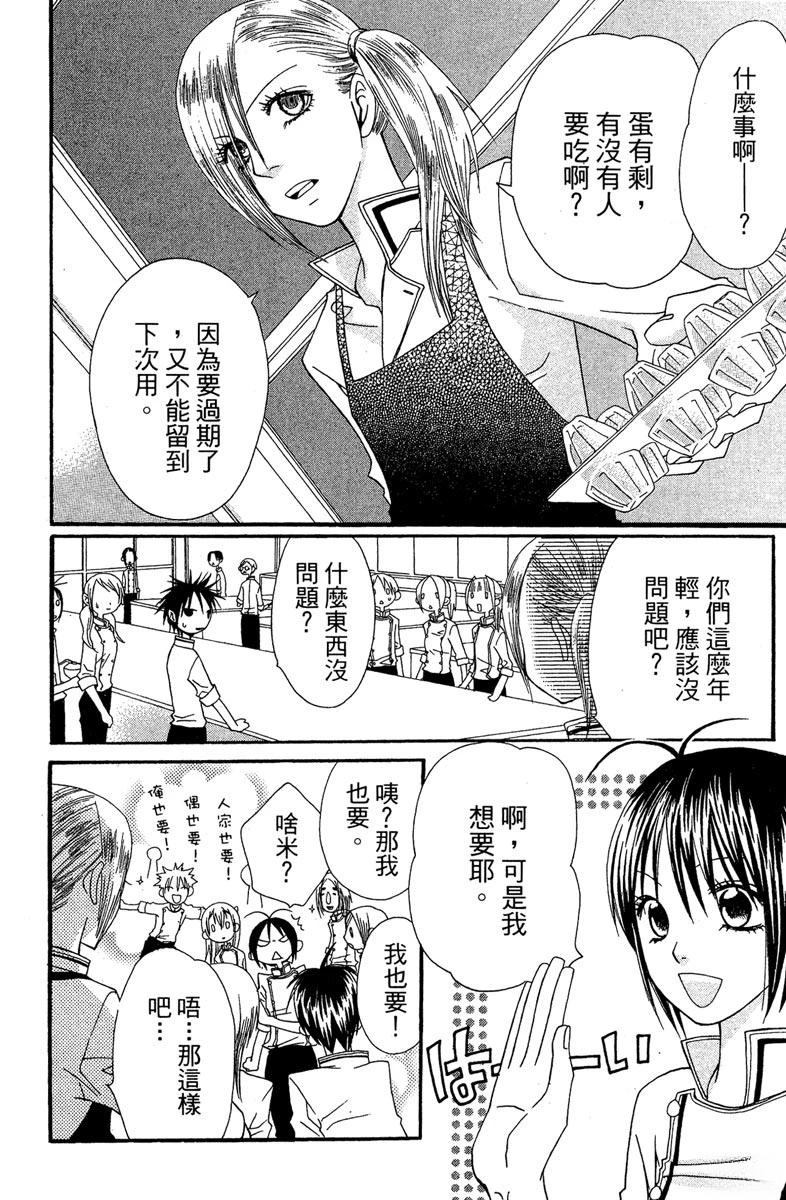 第148页
