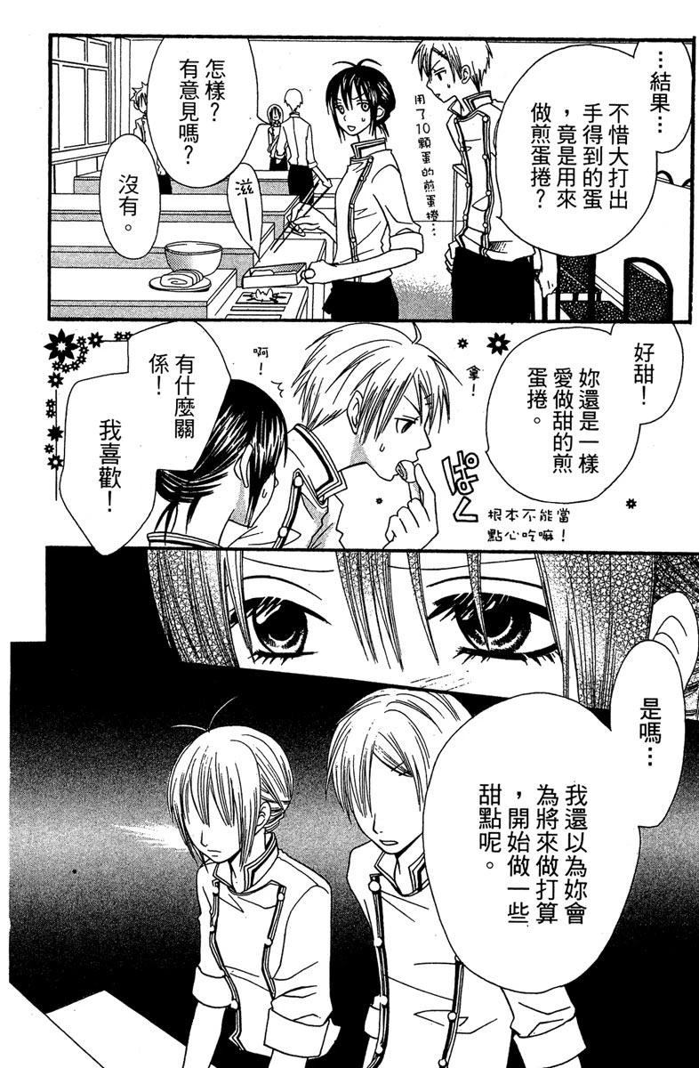 第152页