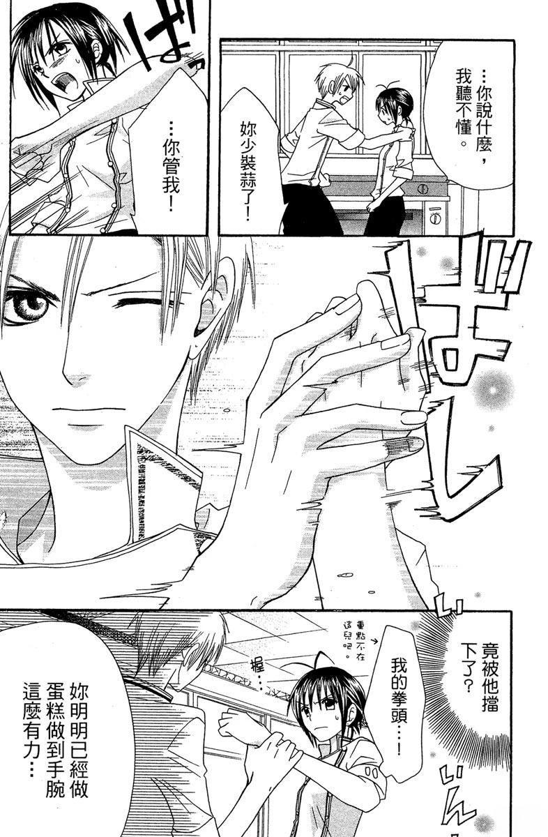 第153页
