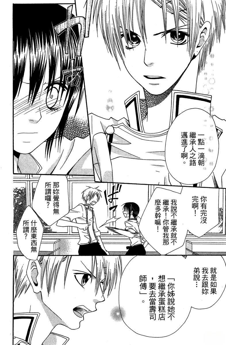 第154页
