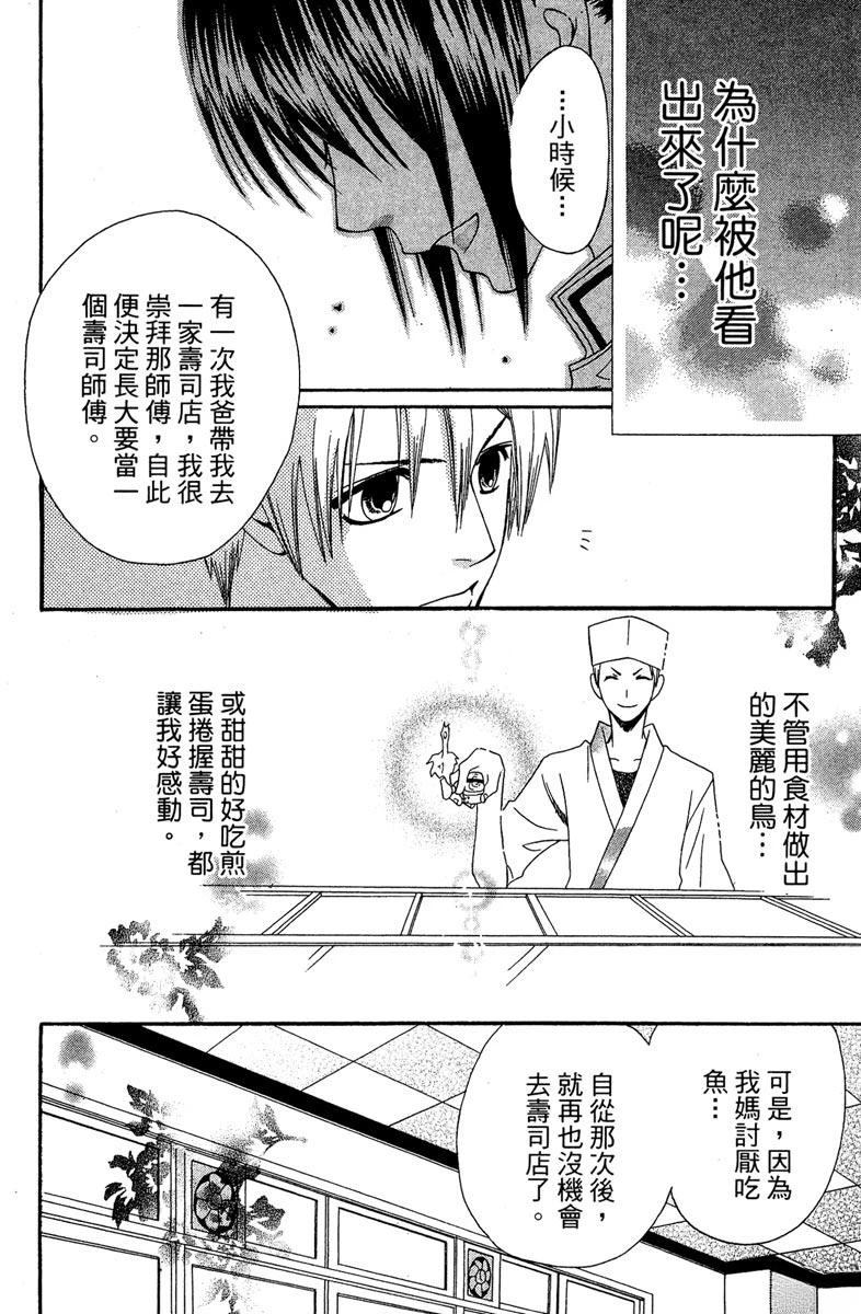 第156页